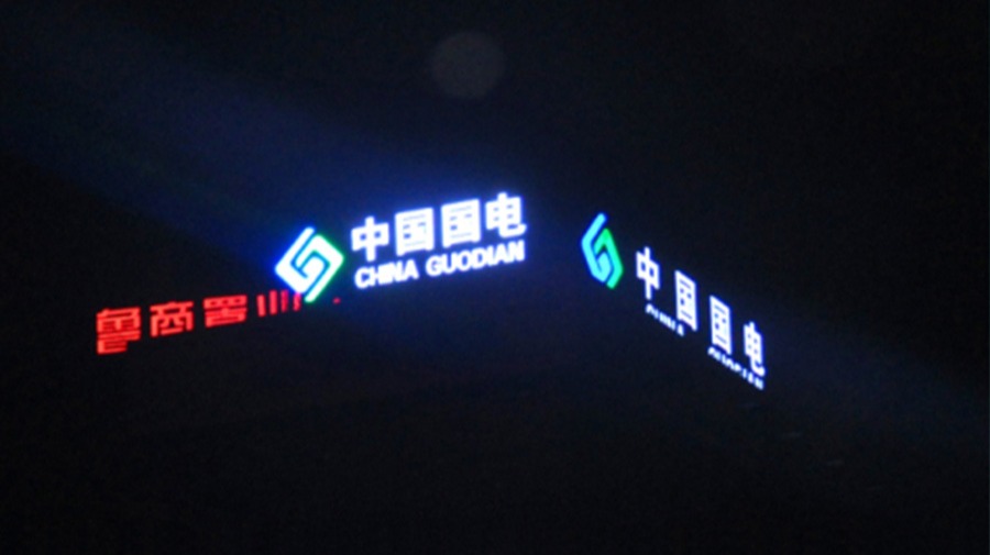 http://www.btvshow.cn/wp-content/uploads/2024/03/2022090916304337318.jpg