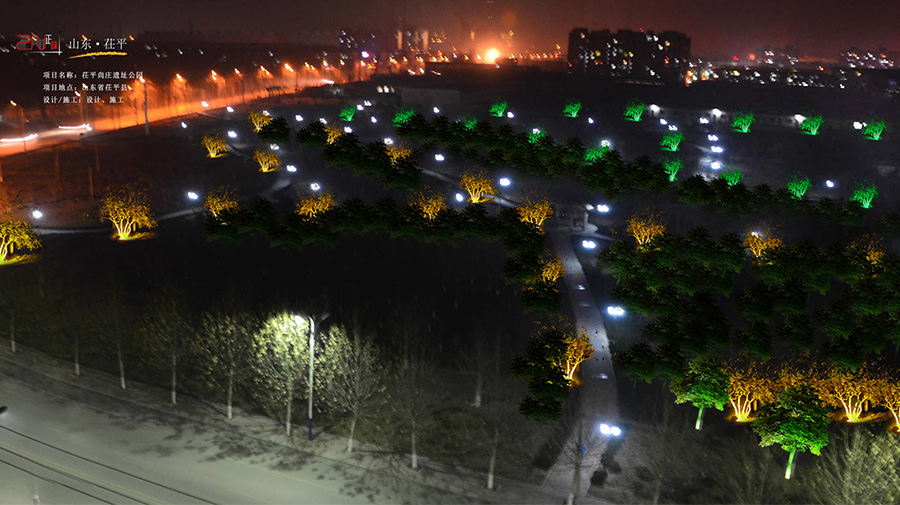 http://www.btvshow.cn/wp-content/uploads/2024/03/2022091315133742056.jpg
