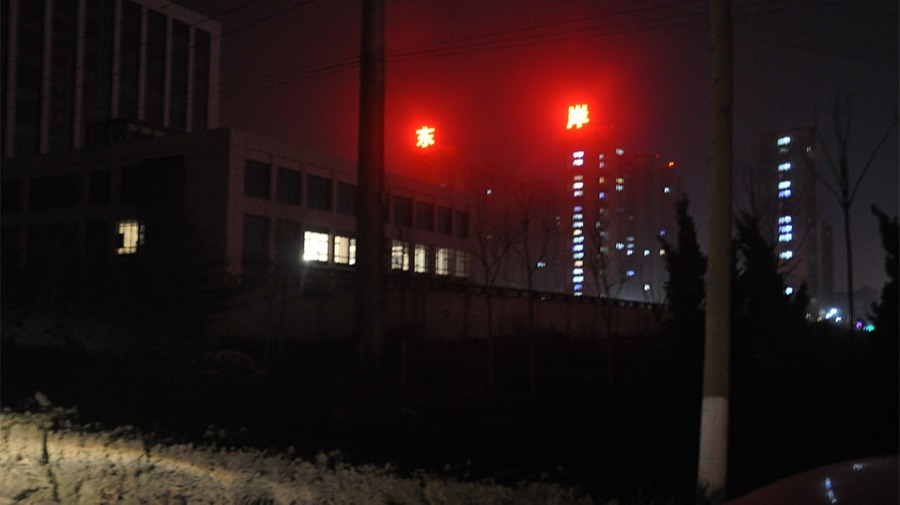 http://www.btvshow.cn/wp-content/uploads/2024/03/2022091410005967867.jpg