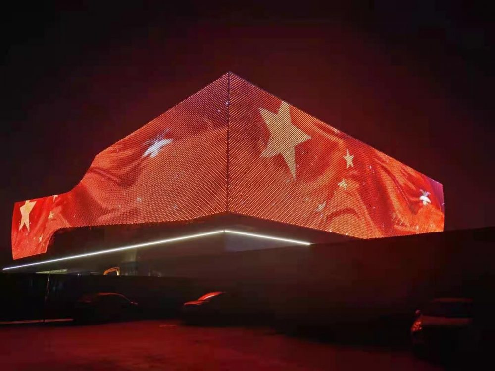http://www.btvshow.cn/wp-content/uploads/2024/03/2022091410022710797-1000x750.jpg