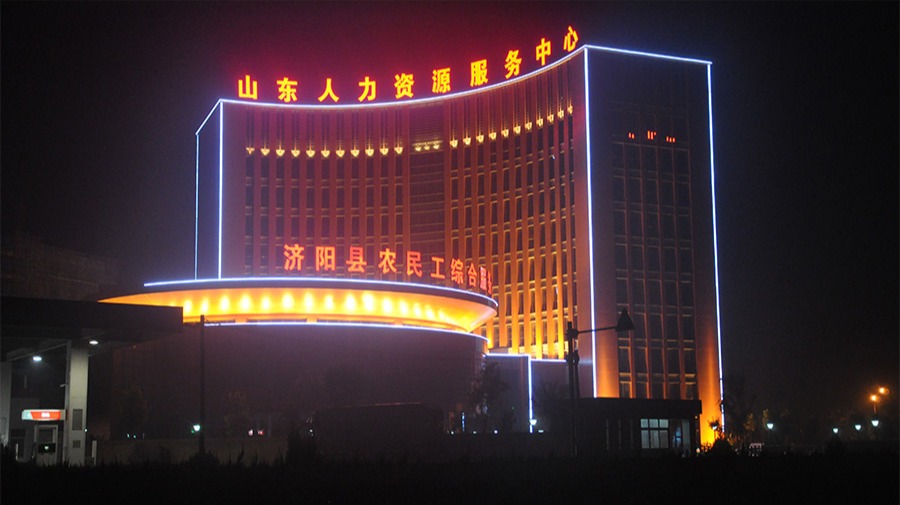 http://www.btvshow.cn/wp-content/uploads/2024/03/2022091410035980244.jpg