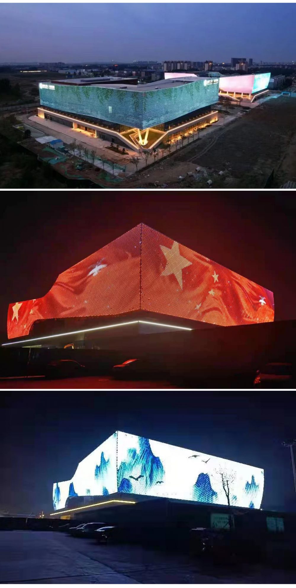 http://www.btvshow.cn/wp-content/uploads/2024/03/2023010310534845070-1000x1983.jpg