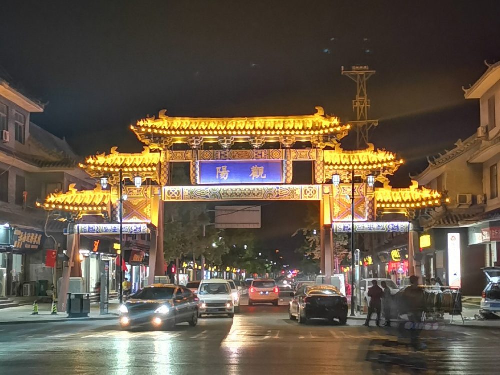 http://www.btvshow.cn/wp-content/uploads/2024/03/2023020216304392456-1000x750.jpg