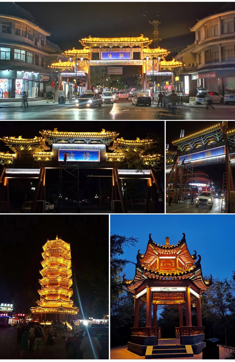http://www.btvshow.cn/wp-content/uploads/2024/03/2023020216312574517-1000x1543.jpg