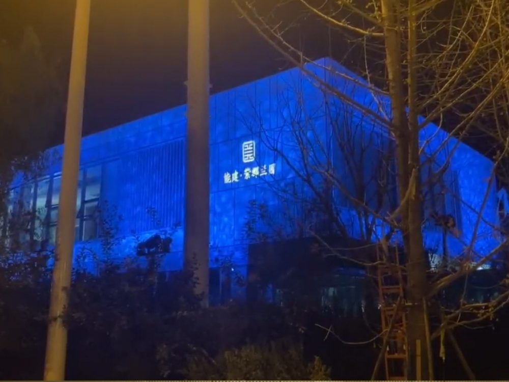 http://www.btvshow.cn/wp-content/uploads/2024/03/2023020216513296593-1000x750.jpg