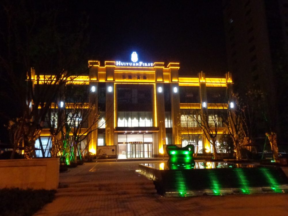 http://www.btvshow.cn/wp-content/uploads/2024/03/2023020309375869508-1000x750.jpg