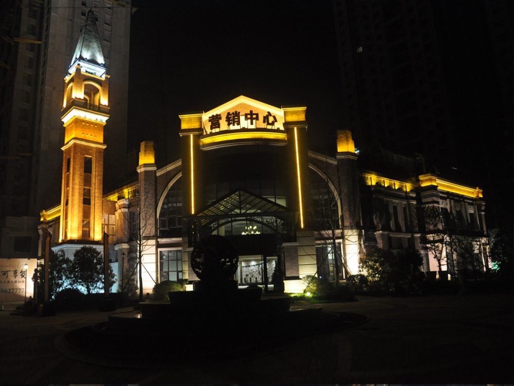 http://www.btvshow.cn/wp-content/uploads/2024/03/2023020309404921682-1000x750.jpg