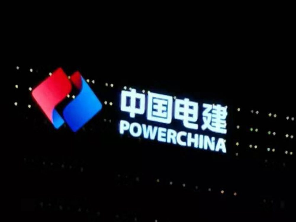 http://www.btvshow.cn/wp-content/uploads/2024/03/2023020310463352416-1000x750.jpg