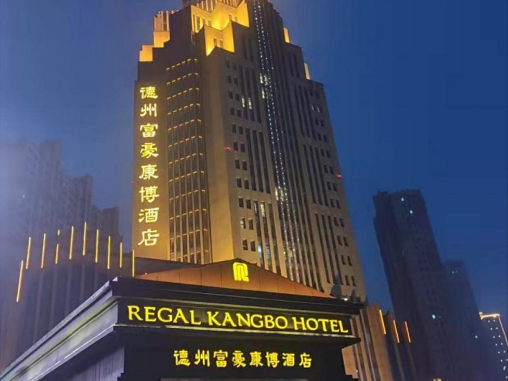 http://www.btvshow.cn/wp-content/uploads/2024/03/2023020311192875819-1000x750.jpg