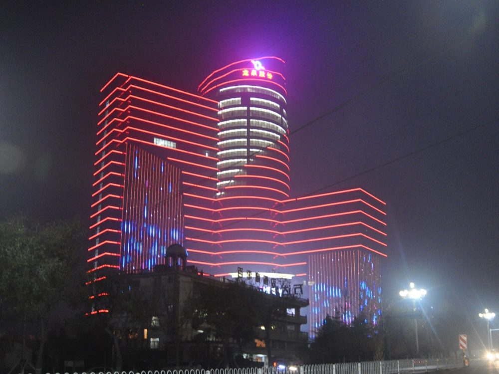 http://www.btvshow.cn/wp-content/uploads/2024/03/2023022413193765535-1000x750.jpg
